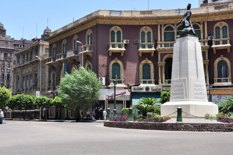 muzeul egiptean din cairo