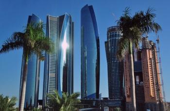 Arhitectura moderna